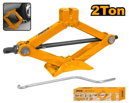 HSJ201 SCISSOR JACK
