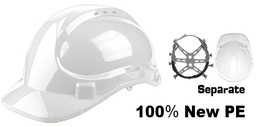 [HSH209] HSH209 SAFETY HELMET WHITE
