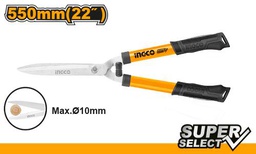 [HHS62011] HHS62011 HEDGE SHEAR 22"