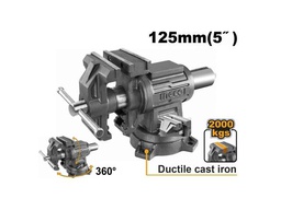 [HBV085] HBV085 MULTI-PURPOSE BENCH VICE 5"