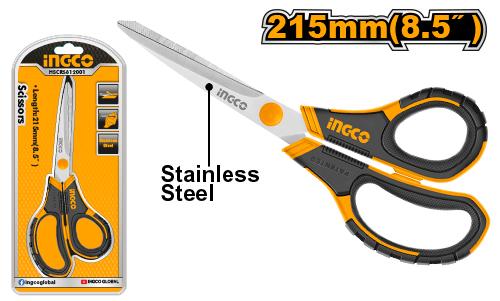 HSCRS812001 SCISSORS