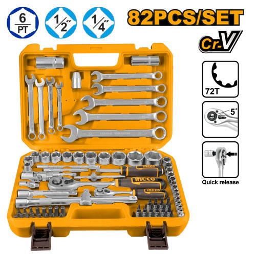 HKTS42802 82 PCS 1/4" & 1/2" SOCKET SET