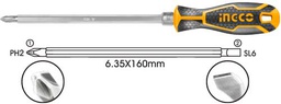 [AKISD0201] AKISD0201 2 IN 1 SCREWDRIVER SET