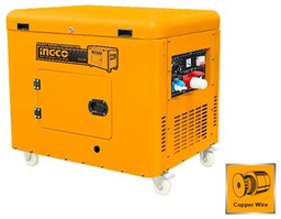 [GSE80001] GSE80001 SILENT DIESEL GENERATOR 8KW